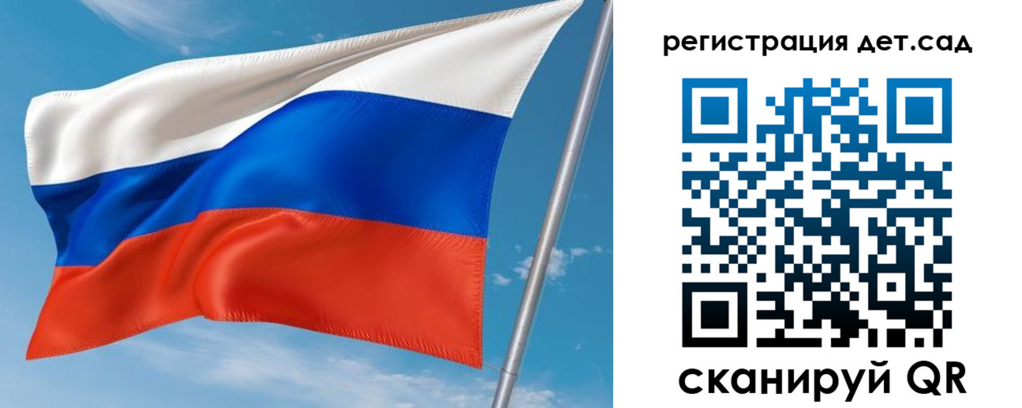 прописка для военкомата в Тульской области