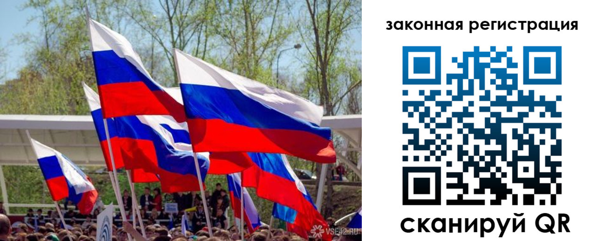прописка для военкомата в Тульской области